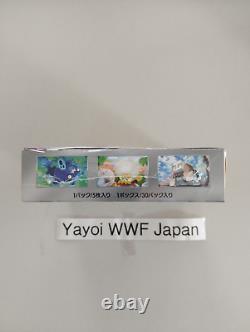 Pokemon Card Clay Burst Booster Box Scarlet & Violet Japanese New Sealed DHL/Fed