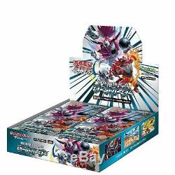 Pokemon Card DARK ORDER SM8a Japanese Booster Box Sealed New SHIPS FROM USA