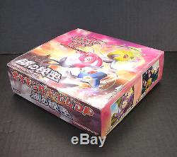 Pokemon Card DP Booster DP2 Secret of the Lake Sealed Box Japanese Unlimited