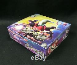 Pokemon Card DP Booster DP3 Lightning Darkness Sealed Box 1st Edition Japanese