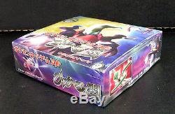 Pokemon Card DP Booster DP3 Lightning Darkness Sealed Box Unlimited Japanese