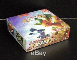 Pokemon Card DP Booster DP4 Dash of Dawn Sealed Box Unlimited Japanese