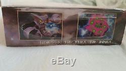 Pokemon Card DP Booster DP5 Mysterious Cry Sealed Box Unlimited Japanese NEW