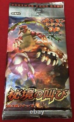 Pokemon Card DP Booster DP5 Mysterious Cry Sealed Pack Unlimited Japanese