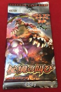 Pokemon Card DP Booster DP5 Mysterious Cry Sealed Pack Unlimited Japanese