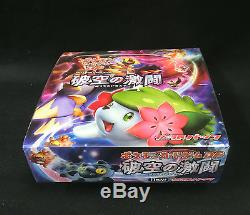 Pokemon Card DP Booster DP6 Destroyed Sky Sealed Box Unlimited Japanese