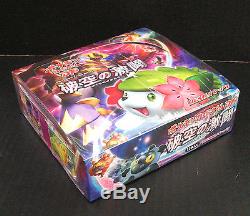 Pokemon Card DP Booster DP6 Destroyed Sky Sealed Box Unlimited Japanese