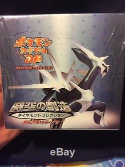 Pokemon Card DP Booster Diamond Collection Sealed Box Japanese. US/s