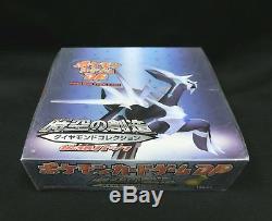Pokemon Card DP Booster Part 1 Diamond Collection Sealed Box Unlimited Japanese