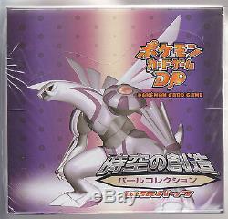 Pokemon Card DP Booster Pearl Collection Sealed Box 1st Edition Japanese