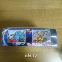 Pokemon Card DP Intense Fight in the Destroyed Sky Booster Box Unopen Japanese