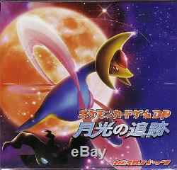 Pokemon Card DP4 Booster Chase of Moonlight Sealed Box Unlimited Japanese