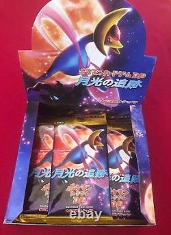 Pokemon Card DP4 Chase of Moonlight Sealed Booster Pack Unlimited Japaneserare