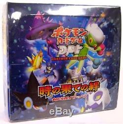 Pokemon Card DPt Booster Bonds to the End of Time Sealed Box Japanese E783