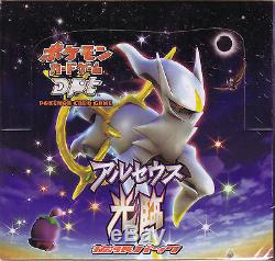 Pokemon Card DPt Booster DPt4 Advent Arceus Sealed Box 1st Edition Japanese
