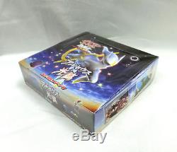 Pokemon Card DPt Booster DPt4 Advent Arceus Sealed Box 1st Edition Japanese