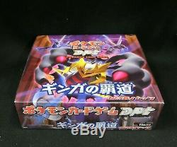 Pokemon Card DPt Booster Galactic Conquest Sealed Box Unlimited Japanese