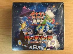 Pokemon Card DPt2 Booster Bonds to the End of Time Sealed Box Japanese 1st