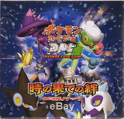 Pokemon Card DPt2 Booster Bonds to the End of Time Sealed Box Japanese 1st