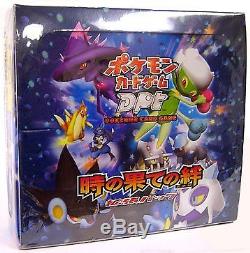 Pokemon Card DPt2 Booster Bonds to the End of Time Sealed Box Japanese F/S