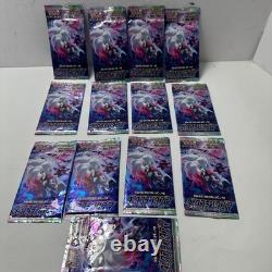 Pokemon Card Dark Phantasma s10a Booster Box Sword & Shield Japan 13 of 20 packs