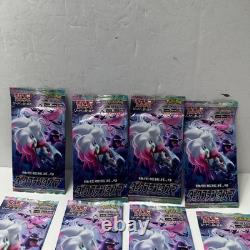 Pokemon Card Dark Phantasma s10a Booster Box Sword & Shield Japan 13 of 20 packs