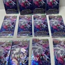 Pokemon Card Dark Phantasma s10a Booster Box Sword & Shield Japan 13 of 20 packs