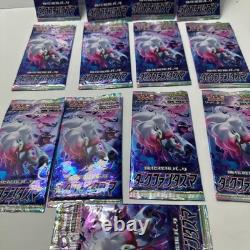 Pokemon Card Dark Phantasma s10a Booster Box Sword & Shield Japan 13 of 20 packs