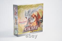 Pokemon Card Double Blaze Booster Box Sun & Moon SM10 TCG Japanese New Sealed