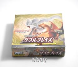 Pokemon Card Double Blaze Booster Box Sun & Moon SM10 TCG Japanese New Sealed