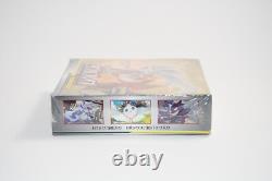 Pokemon Card Double Blaze Booster Box Sun & Moon SM10 TCG Japanese New Sealed