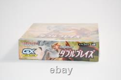 Pokemon Card Double Blaze Booster Box Sun & Moon SM10 TCG Japanese New Sealed
