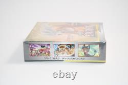 Pokemon Card Double Blaze Booster Box Sun & Moon SM10 TCG Japanese New Sealed