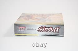 Pokemon Card Double Blaze Booster Box Sun & Moon SM10 TCG Japanese New Sealed