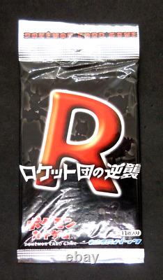 Pokemon Card EX Team Rocket Returns Booster Pack Japanese Factory Sealed 2004