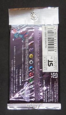 Pokemon Card EX Team Rocket Returns Booster Pack Japanese Factory Sealed 2004