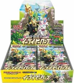 Pokemon Card Eevee Heroes Sword & Shield Booster Box s6a Factory Sealed NEW JP