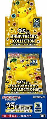 Pokemon Card Expansion 25th Anniversary Collection BOX s8a x 4 promo PACK set