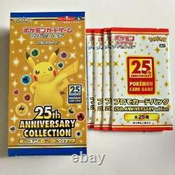 Pokemon Card Expansion 25th Anniversary Collection Box with 4 promo pack set Japan