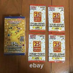 Pokemon Card Expansion Pack 25th Anniversary Collection Box s8a 4 Promo sealed