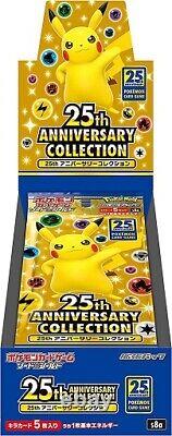 Pokemon Card Expansion Pack 25th Anniversary Collection Box s8a Sealed