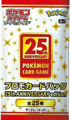 Pokemon Card Expansion Pack 25th Anniversary Collection Box s8a withpromo pack set