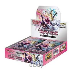 Pokemon Card FAIRY RISE SM7b Japanese Booster Box Sealed New SHIPS FROM USA
