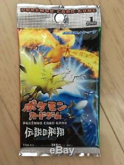 Pokemon Card Flight of Legends 1st Edition Japanese Booster Pack Sealed 2004 MT