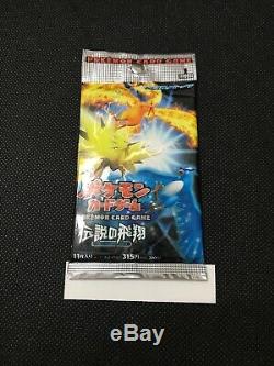 Pokemon Card Flight of Legends! BOOSTER PACKS! RARE 1st Edition! SEALED