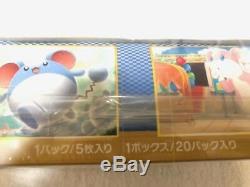 Pokemon Card Freeze Bolt Booster Box Pack BW6 Black White Pikachu Japanese