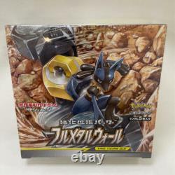 Pokemon Card Full Metal Wall Booster BOX Japanese