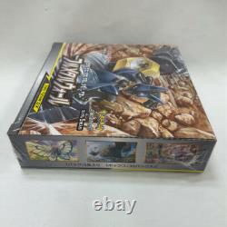 Pokemon Card Full Metal Wall Booster BOX Japanese