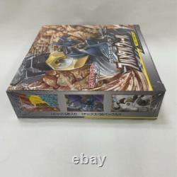 Pokemon Card Full Metal Wall Booster BOX Japanese