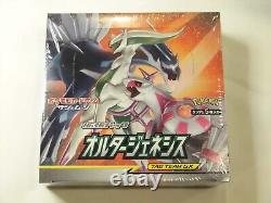 Pokemon Card Full Metal Wall SM9b Sun & Moon Booster Box Japanese NEW
